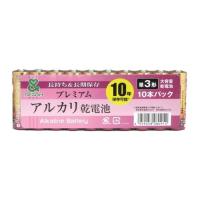 アンドコンフォート アルカリ乾電池 単三形 10本入 | ケンコーエクスプレス