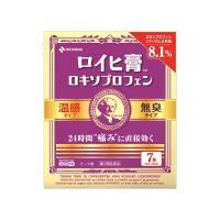 【ゆうパケット配送対象】【第2類医薬品】ロイヒ膏 ロキソプロフェン 7cm×10cm 7枚[RXM7]【SM】(ポスト投函 追跡ありメール便) | ケンコーエクスプレス