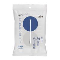 【ゆうパケット配送対象】平和メディク 匠のAg+抗菌耳かき綿棒 50本袋入り 日本製 銀イオン抗菌加工 コットン100％ | ケンコーエクスプレス