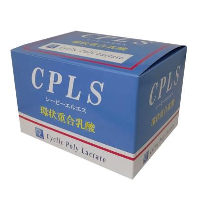 cpl 環状重合乳酸（ダイエット、健康グッズ）の商品一覧 通販 - Yahoo!ショッピング