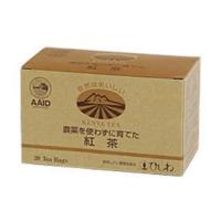 菱和園 農薬を使わずに育てた紅茶(ティーバッグ) 2.2gx20 | ケンコーエクスプレス