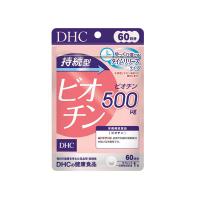 【ゆうパケット配送対象】DHC 持続型 ビオチン 60粒入[60日分](サプリメント 栄養機能食品 健康維持)(ポスト投函 追跡ありメール便) | ケンコーエクスプレス