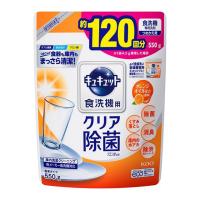 [花王]食洗機用 キュキュット クエン酸効果 オレンジオイル配合 550g つめかえ用(詰替 粉末 ボックス 食器洗浄機用 キッチン 厨房 掃除 清掃) | ケンコーエクスプレス