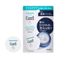 【ゆうパケット配送対象】[花王]キュレル リップケアバーム 4.2g(ポスト投函 追跡ありメール便) | ケンコーエクスプレス