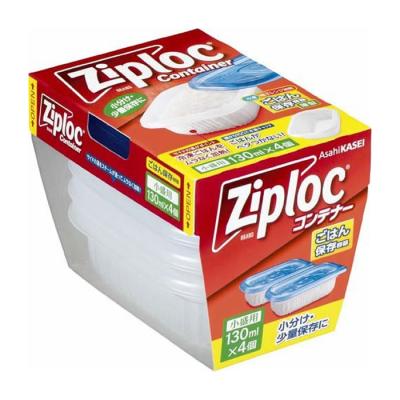 タッパーウェア　薄型ケース（小1大4） 楽天市場】タッパーウェア ミニの通販