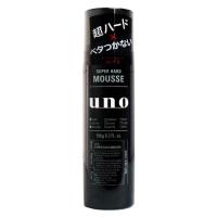 資生堂 ウーノ(UNO) スーパーハード ムース 180g | ケンコーエクスプレス