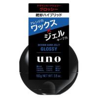 資生堂 ウーノ(UNO) デザインハードジェリー グロッシー 100g | ケンコーエクスプレス