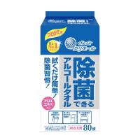 エリエール 除菌できるアルコールタオル 詰替80枚 | ケンコーエクスプレス