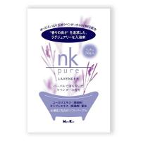 【ゆうパケット配送対象】日本香堂 nk pure 入浴剤 ラベンダー 50g(お風呂 アロマ 入浴 バスタイム)(ポスト投函 追跡ありメール便) | ケンコーエクスプレス