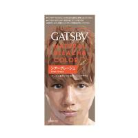 ギャツビー GATSBY ナチュラルブリーチカラー シアーグレージュ (医薬部外品) | ケンコーエクスプレス