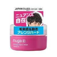 柳屋 MUGA アレンジハードワックス 85g | ケンコーエクスプレス