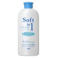 ソフトインワン シャンプー さらさらレギュラー 200ml | ケンコーエクスプレス