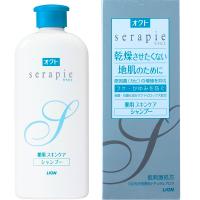 [ライオン]オクト serapie セラピエ 薬用スキンケアシャンプー 230ml[医薬部外品](ヘアケア シャンプー 頭髪用 フケ・かゆみ用 薬用） | ケンコーエクスプレス