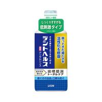 ライオン デントヘルス 薬用 デンタルリンス 450ml [医薬部外品] | ケンコーエクスプレス
