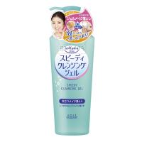 [KOSE]コーセー ソフティモ スピーディ クレンジングジェル 240ml(泡立つメイク落とし 化粧落とし 皮脂汚れ) | ケンコーエクスプレス