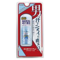 デオナチュレ 男ソフトストーンW 男性用 ワキ用 直ヌリ 制汗剤 スティック[医薬部外品] | ケンコーエクスプレス