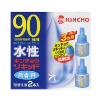 KINCHO 水性キンチョウリキッド コード式 蚊取り器 90日 取替液 2本入 無香料[防除用医薬部外品] | ケンコーエクスプレス