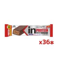 森永製菓 ウイダーinバー プロテイン[ベイクドチョコ味] [36個セット]  たんぱく質/EMR | ケンコーエクスプレス