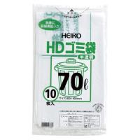 シモジマ HDゴミ袋 半透明 70L 10枚入 6603901 | ケンコーエクスプレス