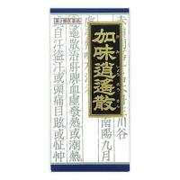 クラシエ薬品 加味逍遙散料エキス顆粒 45包 冷え症 虚弱体質 月経不順 月経困難 更年期障害 (第2類医薬品) | ケンコーエクスプレス