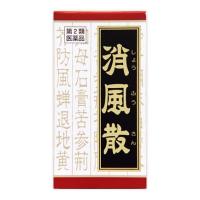 クラシエ薬品 消風散料エキス錠クラシエ 180錠 湿疹 皮膚炎 じんましん 水虫 (第2類医薬品) | ケンコーエクスプレス