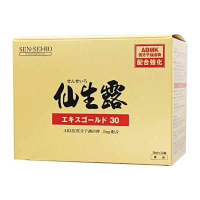 仙生露 ssgのおすすめ人気商品一覧 通販 - Yahoo!ショッピング