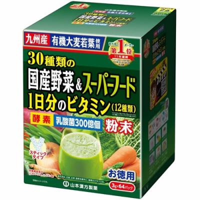 ユーグレナのおすすめ人気商品一覧 通販 - Yahoo!ショッピング