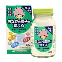 宇津救命丸 宇津こども整腸薬TP 60g (指定医薬部外品) | ケンコーエクスプレス