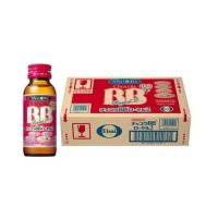 チョコラBBローヤル2 指定医薬部外品 50mlx50本入り(栄養ドリンク　疲れ　肌荒れ　ビタミンB　タウリン)(エーザイ) | ケンコーエクスプレス