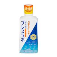 ブレスラボ マウスウォッシュ マルチケア シトラスミント 450ml(第一三共ヘルスケア) | ケンコーエクスプレス