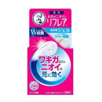 メンソレータム リフレア デオドラントジェル 48g x1個(高密着 ジェル ワキガ 殺菌 制汗 デオドラント)(ロート製薬) | ケンコーエクスプレス