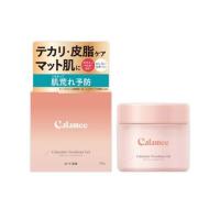 カラミー カラミンノーセバムジェル 70g【カラミー】(ロート製薬) | ケンコーエクスプレス