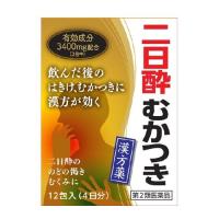 茵チン五苓散エキス細粒G コタロー 12包入(いんちんごれいさん) (第2類医薬品) | ケンコーエクスプレス