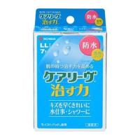 【ゆうパケット配送対象】ニチバン ケアリーヴ 治す力防水タイプ CNB7LL LLサイズ 7枚(ポスト投函 追跡ありメール便) | ケンコーエクスプレス