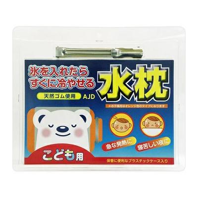 水枕 子供のおすすめ人気商品一覧 通販 - Yahoo!ショッピング