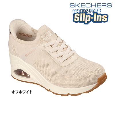 SKECHERS（スケッチャーズ） 【送料無料】SKECHERS スリップインズ