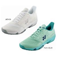 【送料無料】YONEX ヨネックス レディース パワークッションアドアクセルLGC テニス シューズ 靴 軽量 快適 レディース SHTAALG | ケンコーエクスプレス