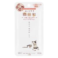 【ゆうパケット配送対象】猫日和レトルト チキンとレバー 40g(猫用 キャットフード 国産 トッピング 手作りごはん)(ポスト投函 追跡ありメール便) | ケンコーエクスプレス