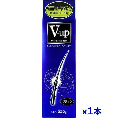 ピノーレ v-up ヘアスプレー ブラック 200gのおすすめ人気商品一覧