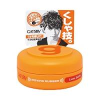 GATSBY ギャツビー ムービングラバールーズシャッフルモバイルタイプ15g 男性用メンズスキンケア | ケンコーエクスプレス