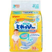 おむつにサヨナラ 子供のトイレトレーニングにおすすめの 卒業パンツランキング 1ページ ｇランキング