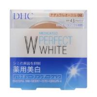 DHC 薬用 PW パウダリーファンデーション 〈リフィル〉 ナチュラルオークル02 10g | ケンコーエクスプレス