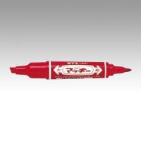 ハイマッキー [MO-150-MC-R] 1本(１．５〜２．０ｍｍ・６．０ｍｍ) インク色：赤 (ゆうパケット配送対象) | ケンコーエクスプレス