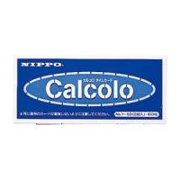 タイムカード [カルコロタイムカード] 1箱 (ゆうパケット配送対象) | ケンコーエクスプレス