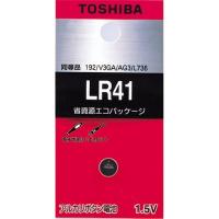 アルカリボタン電池 [LR41EC] 1個 (ゆうパケット配送対象) | ケンコーエクスプレス