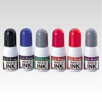補充インク [QI-20] 1本 クイック補充インク(顔料系) インク色：黒 (ゆうパケット配送対象) | ケンコーエクスプレス