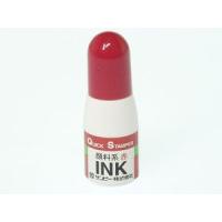 補充インク [QI-23] 1本 クイック補充インク(顔料系) インク色：赤 (ゆうパケット配送対象) | ケンコーエクスプレス