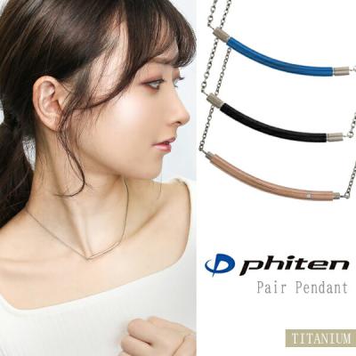 ケンコージャパン - チタンネックレス｜Yahoo!ショッピング