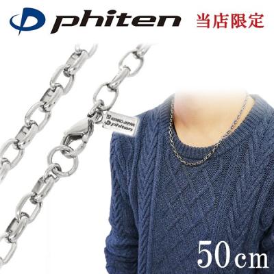 ケンコージャパン - KENKO JAPAN × Phiten｜Yahoo!ショッピング