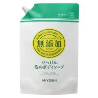 【あわせ買い2999円以上で送料無料】ミヨシ石鹸 無添加せっけん 泡のボディソープ リフィル 1L つめかえ用 | ケンコーライフ ヤフー店